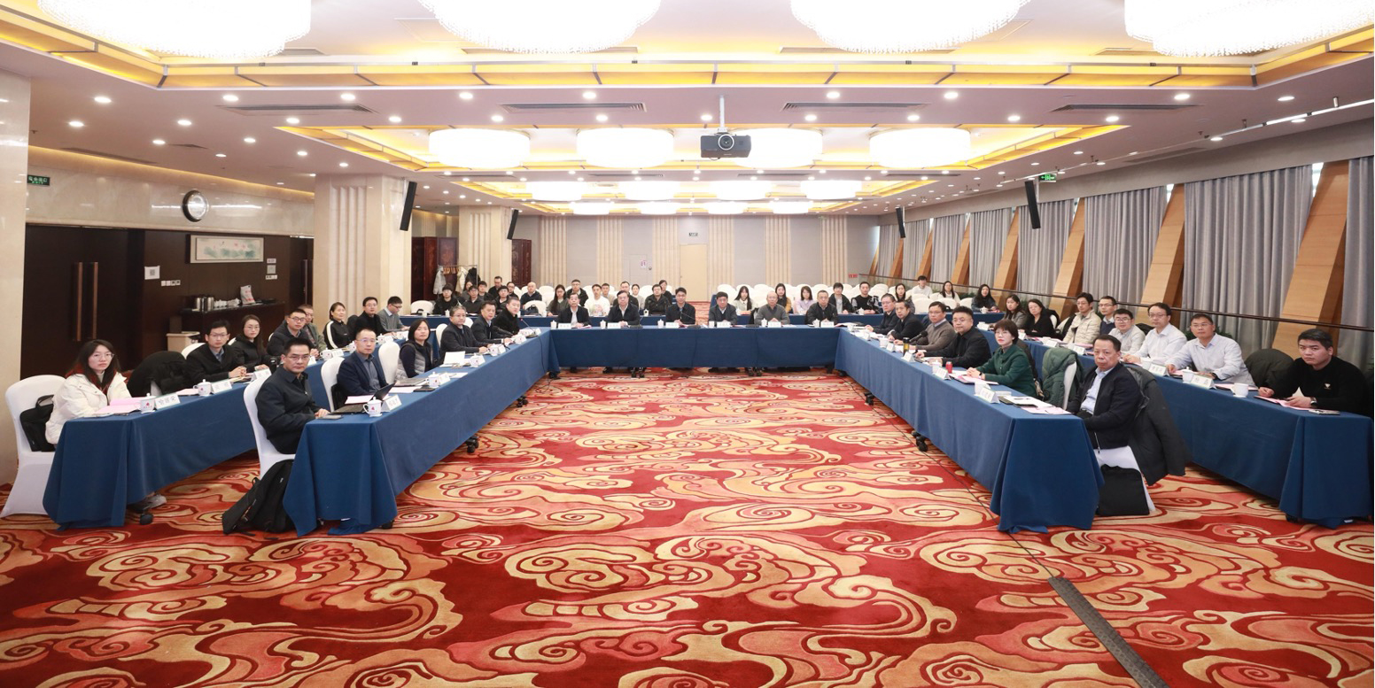 资源昆虫高效养殖与利用全国重点实验室召开学术委员会一届三次全体会议