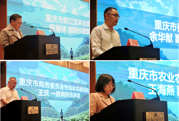4.24-图片2.png