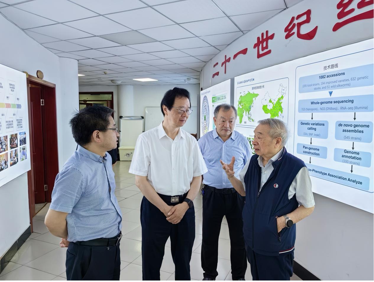 中国工程院院士唐华俊考察指导资源昆虫全重室队伍建设等工作